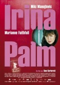 Marianne Faithfull (Irina Palm, 2007)